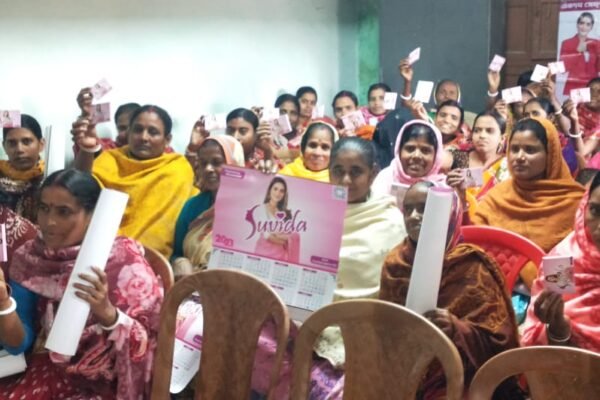Binderpur Murshidabad (4)