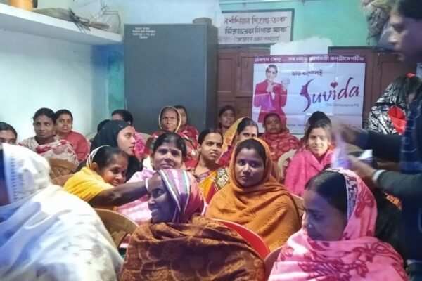 Binderpur Murshidabad (5)