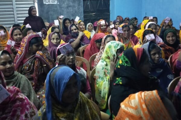 Sardanga Murshidabad