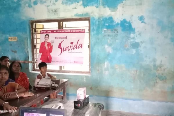 Monidas Colony, Alipurduar - Suvida CSR Activity (2) copy