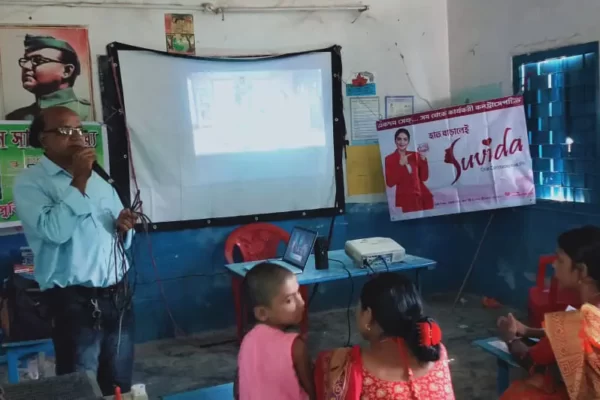 Paschim Deogaon, Alipurduar - Suvida CSR Activity (7)