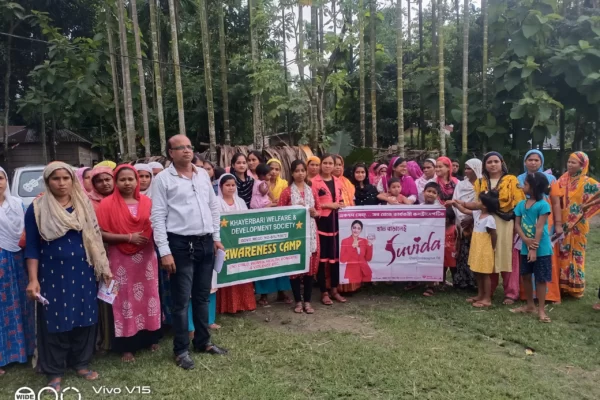 Paschim Khayerbari, Alipurduar - Suvida CSR Activity (9)