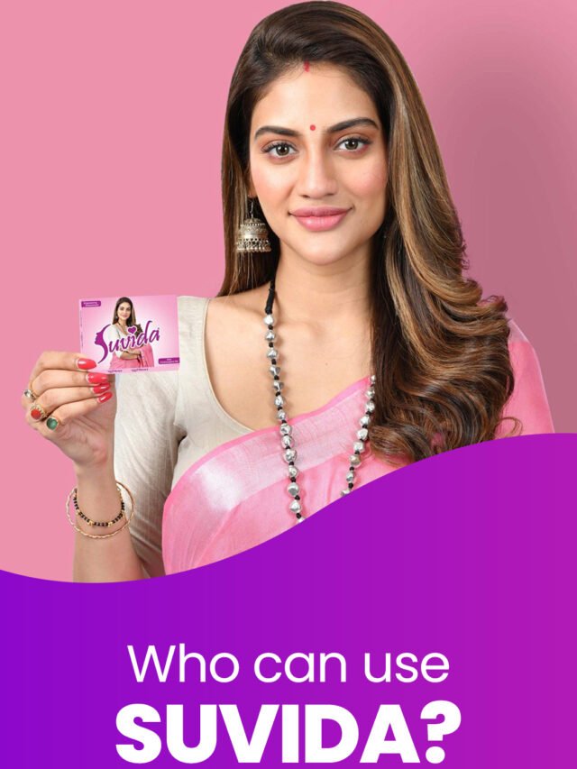 Who can use SUVIDA?