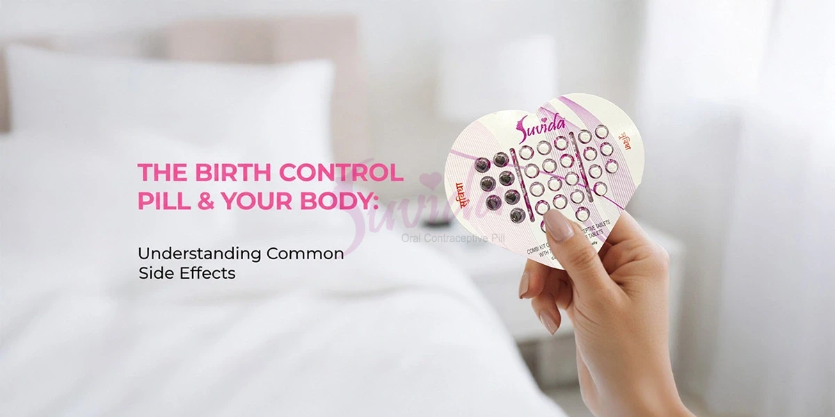 জন্মনিয়ন্ত্রণ পিলের পার্শ্বপ্রতিক্রিয়া